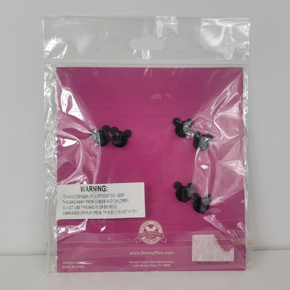 NEW 2017 Disney Parks Kingdom Carousel Trading Pins 4 Pack Set - Picture 2 of 5